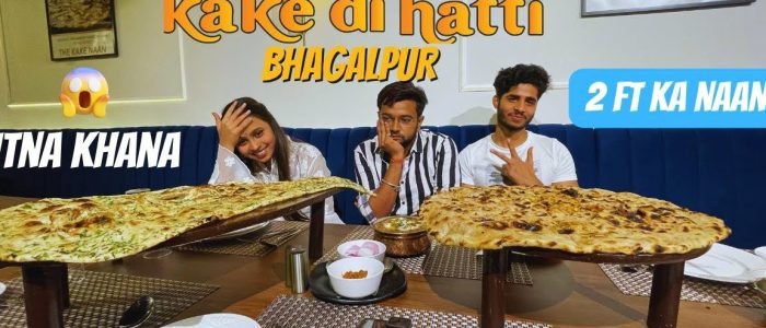 kake di hatti bhagalpur 1