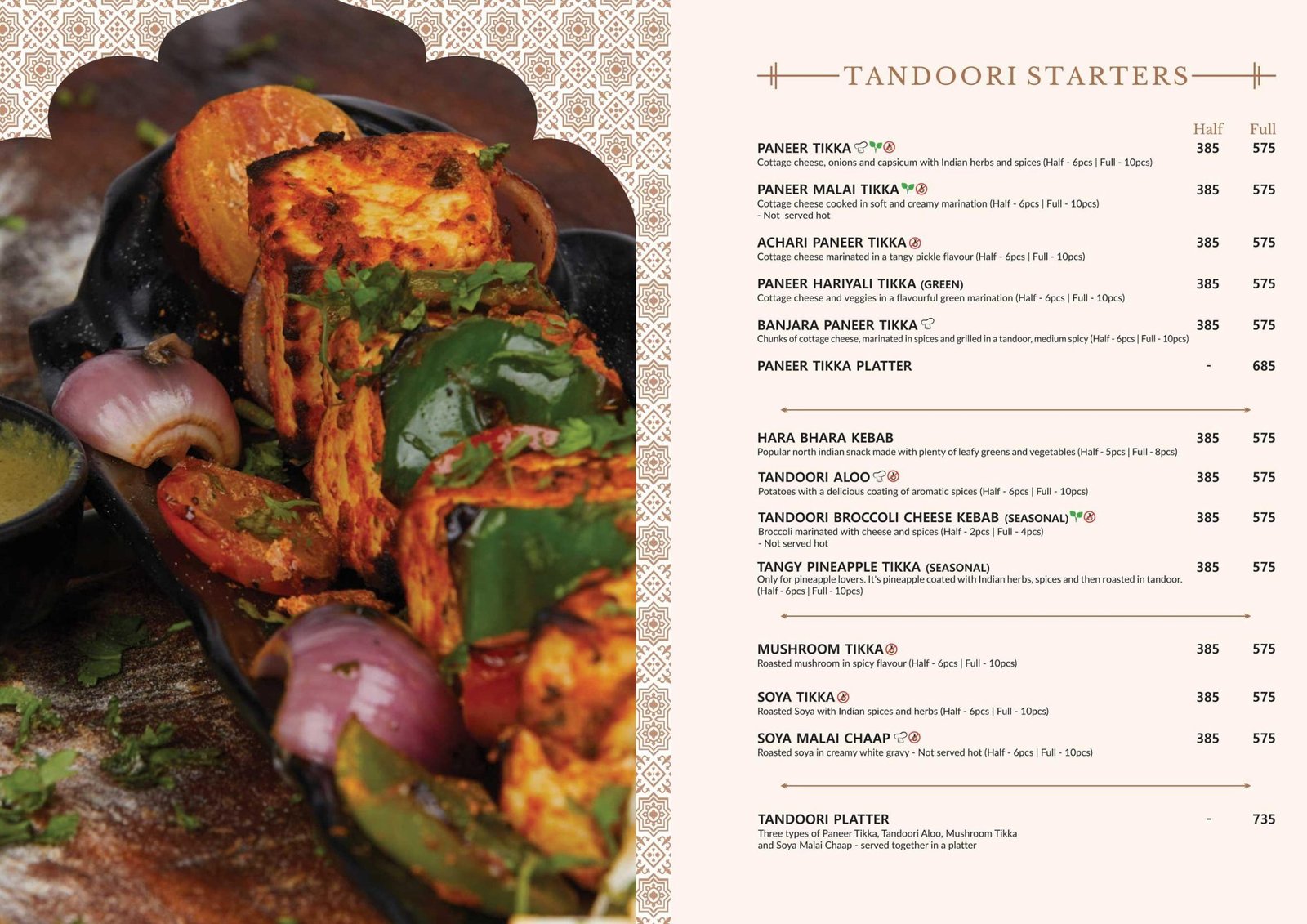 kake di hatti pure veg restaurant jewel chowk scaled