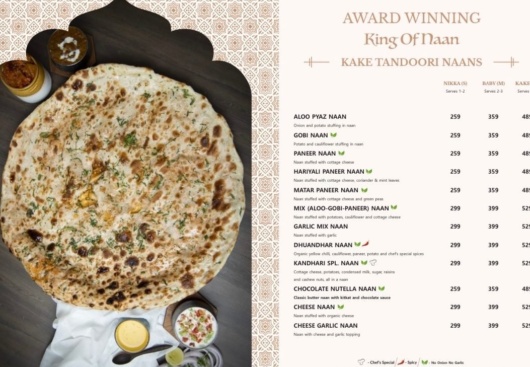 Kake di Hatti - Pure Veg Restaurant 3 kake di hatti pure veg restaurant