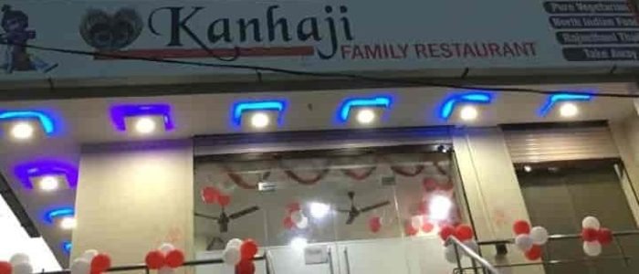kanhaji restaurant visakhapatnam