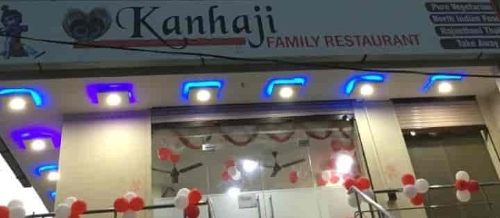 Kanhaji Restaurant, Visakhapatnam 10 kanhaji restaurant visakhapatnam