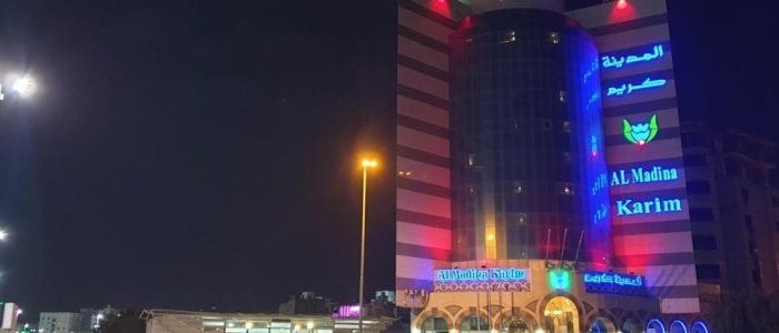 kareem hotel