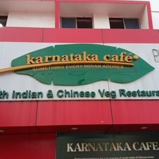 karnataka cafe begusarai bihar