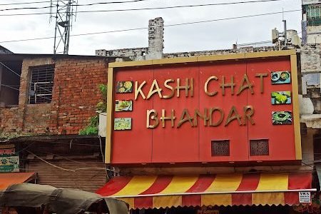 kashi chat bhandar