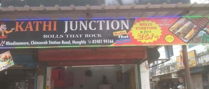 kathi junction chinsurah