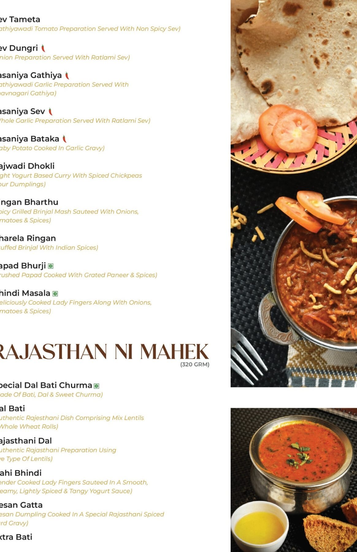 kathiyawadi village multi cuisine restaurant bharuch 1