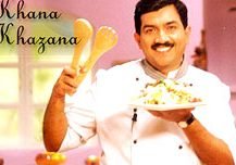 Khana Khazana 1 khana khazana 1