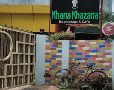 Khana Khazana Restaurant & Cafe 1 khana khazana restaurant cafe