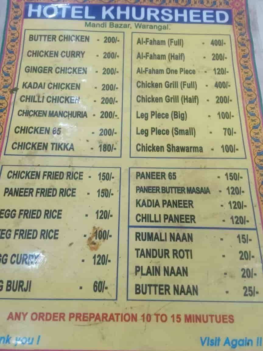 Khursheed Hotel 6 khursheed hotel