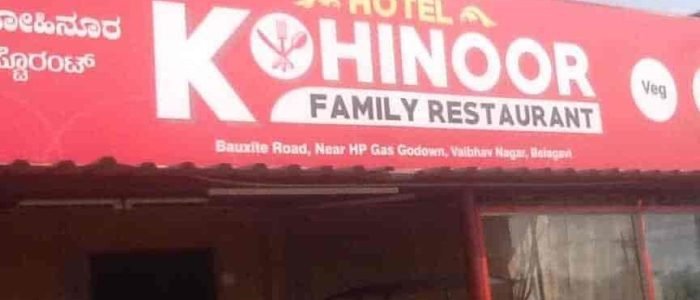 kohinoor family restaurant belagavi 1