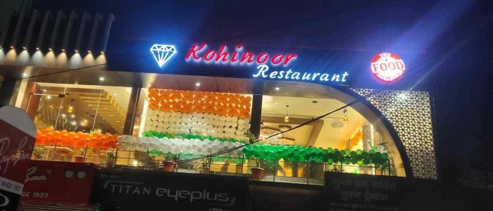 kohinoor restaurant gorakhpur