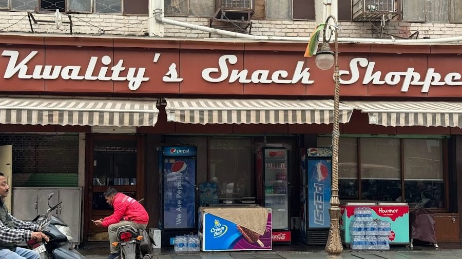 kwality snack shoppe