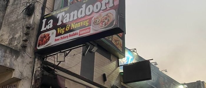 la tandoori