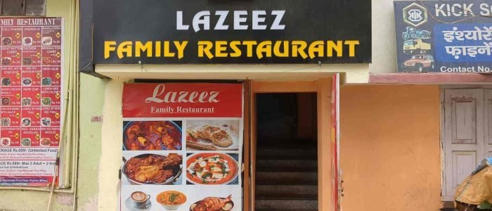 lazeez family restaurant 1