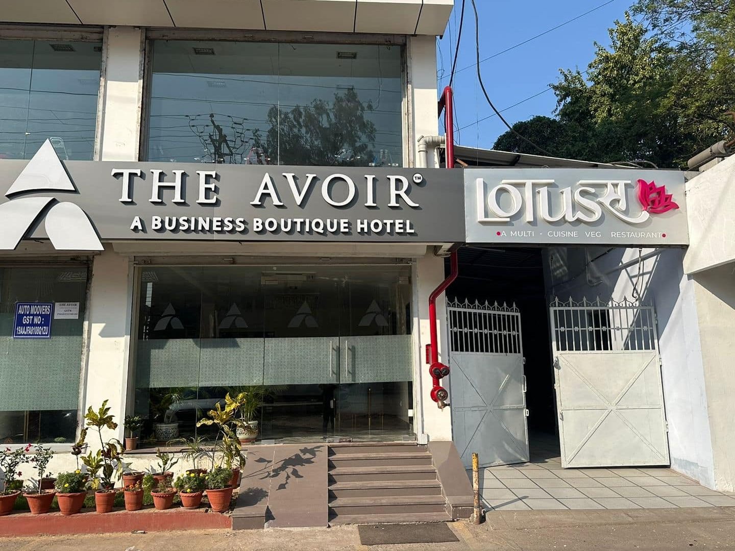 Lotuss Restaurant- By The Avoir, Asansol, West Bengal 6 lotuss restaurant by the avoir asansol west bengal