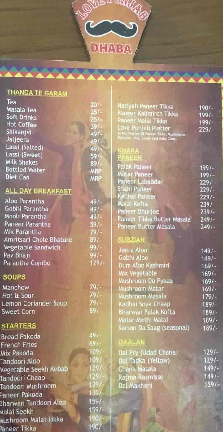 love punjab dhaba 1