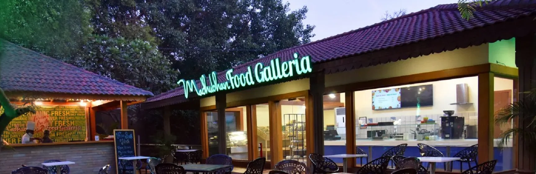 madhubhan food galleria