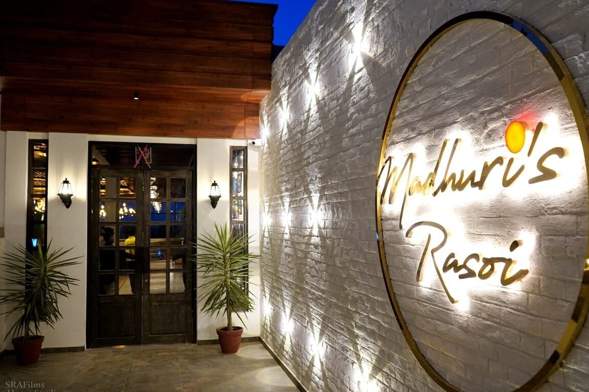 Madhuri's Rasoi 1 madhuris rasoi