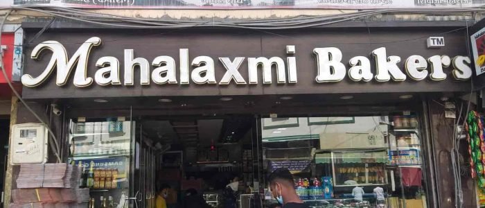 mahalaxmi bakers