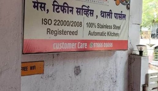 mahaveer smart kitchens