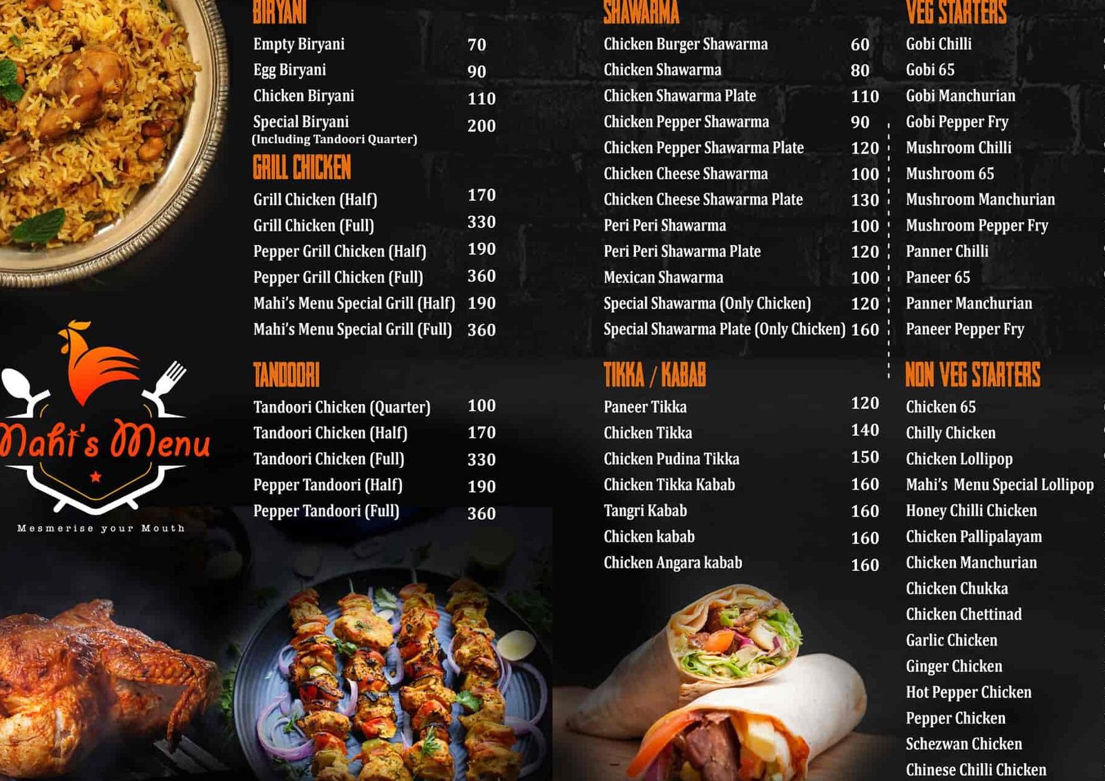 mahis kitchen the taste of biriyani