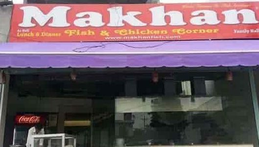makhan fish and chicken corner amritsar since 1962 best restaurant in amritsar