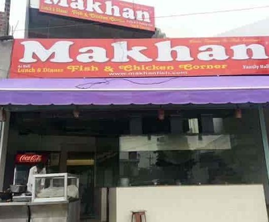 makhan fish and chicken corner amritsar since 1962 best restaurant in amritsar