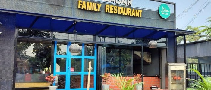 malabar restaurant erode