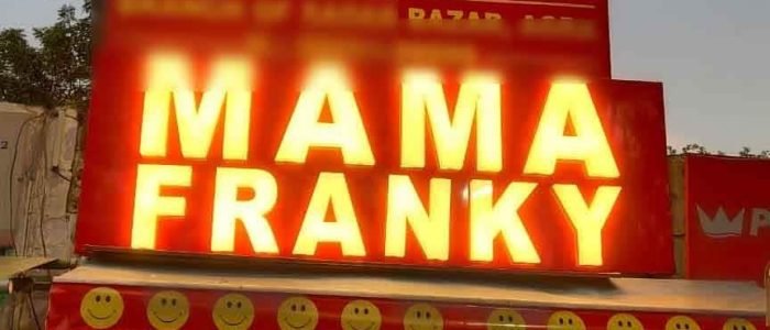 mama chicken mama franky house