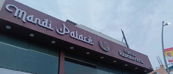 mandi palace best restaurant in kakinada