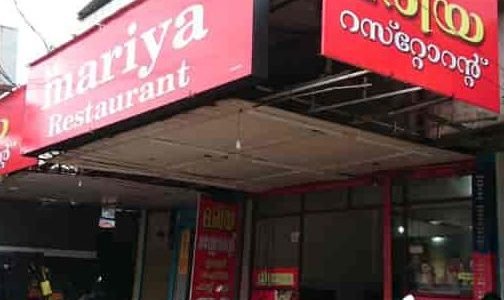 mariya restaurant