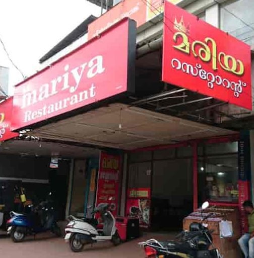 mariya restaurant