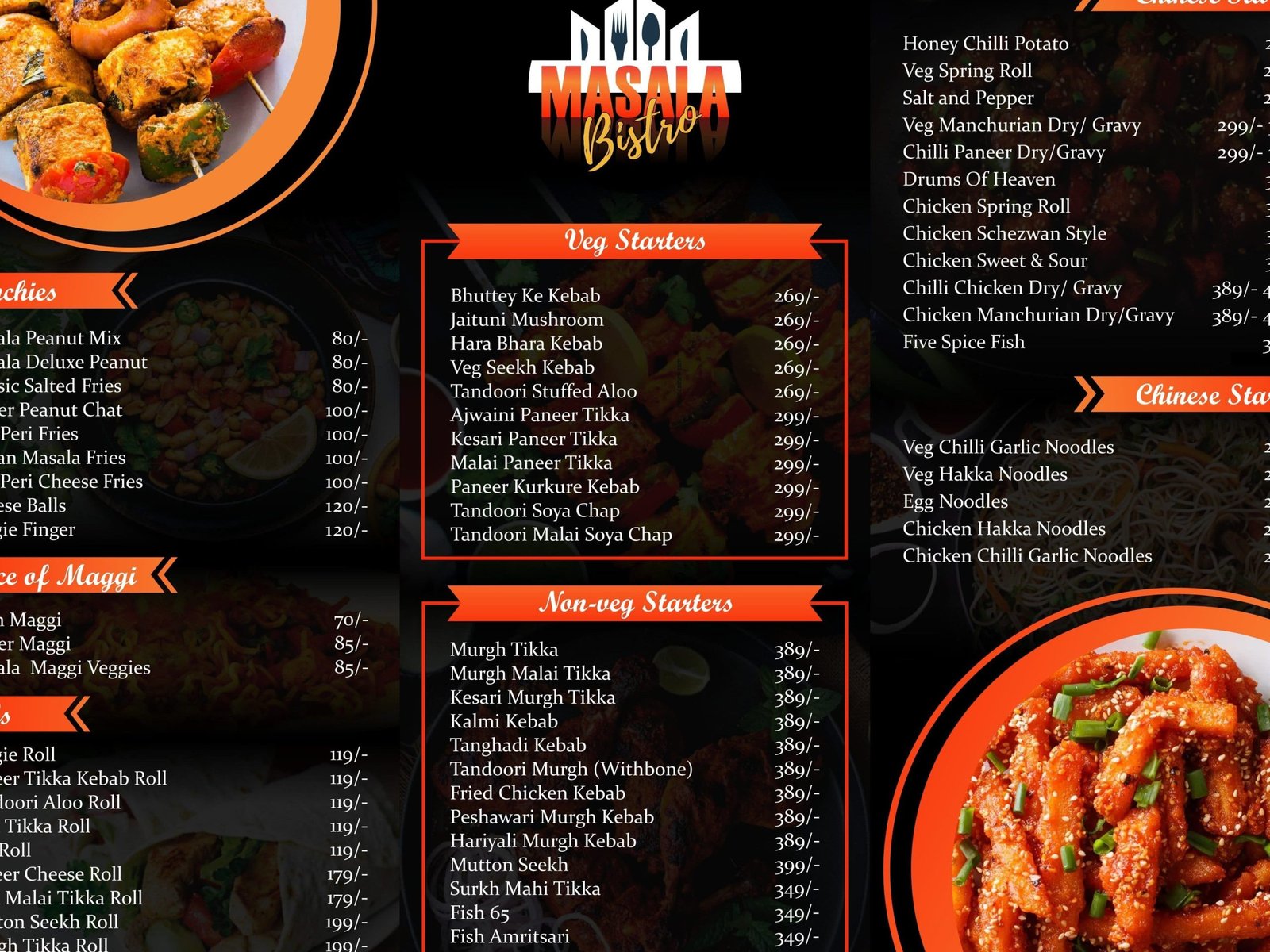 Masala Bistro Restaurant 9 masala bistro restaurant scaled