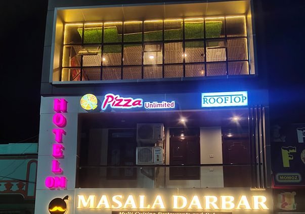 masala darbar restaurant m d