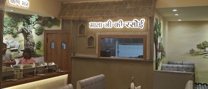 mata ji ki rasoi pure veg unlimited buffet restaurant