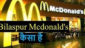 mcdonalds bilaspur
