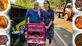 meeshakkaran dileepettante kada