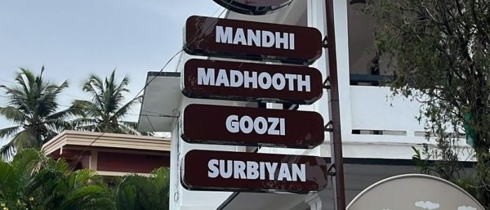 mehfil restaurant kannur