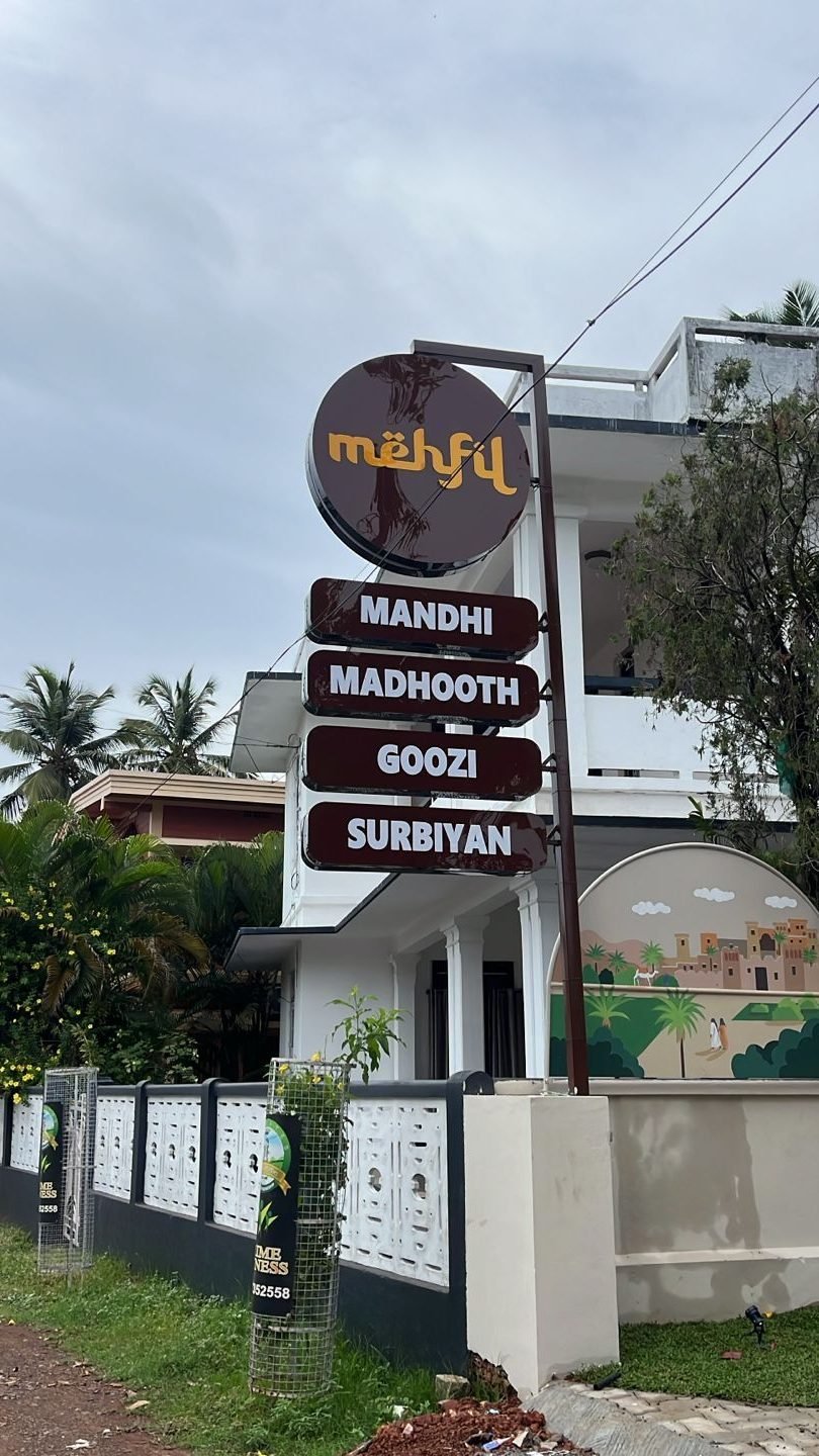 mehfil restaurant kannur