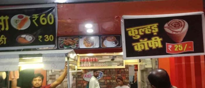 miss khauji restaurant