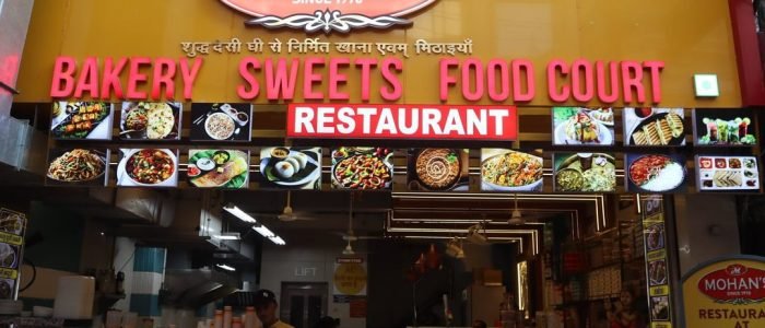 mohans sweets and restaurant