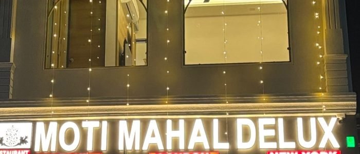moti mahal delux