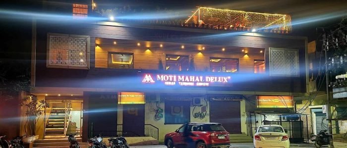 moti mahal delux farrukhabad veg and non veg restaurant in farrukhabad 1