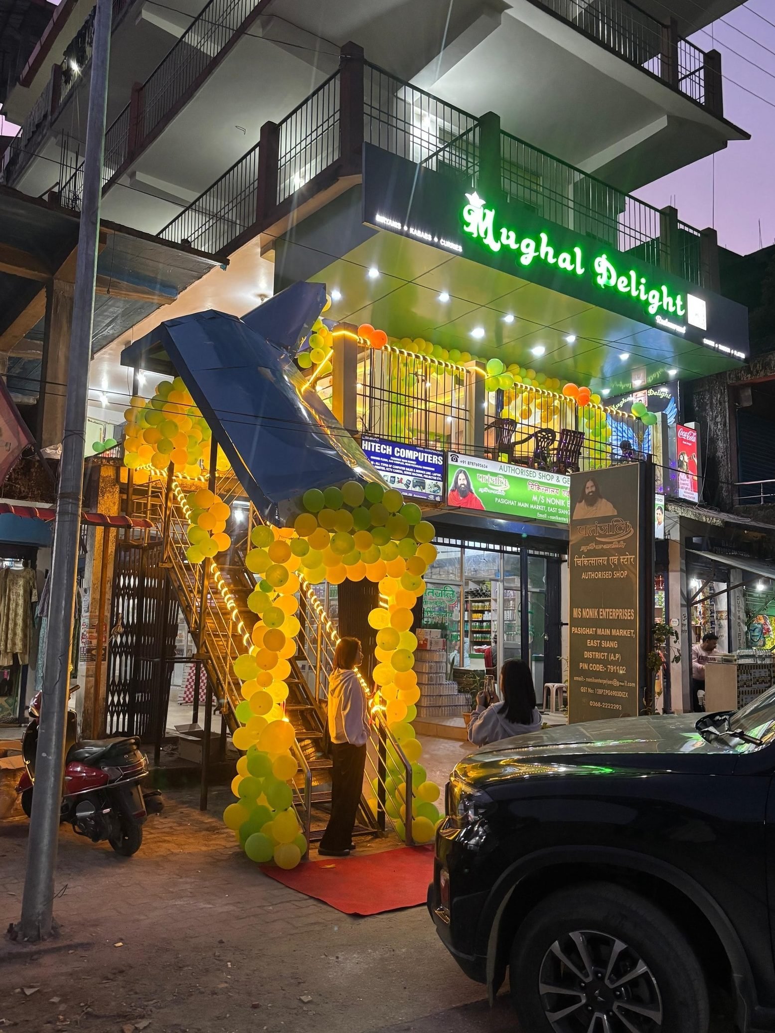 mughal delight restaurant