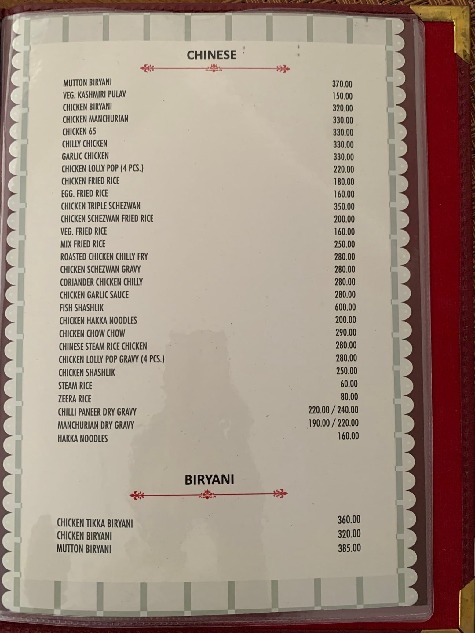 Mughlai Kitchens (veg & non veg)(halal food) 3 mughlai kitchens veg non veghalal food 1