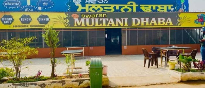 multani dhaba