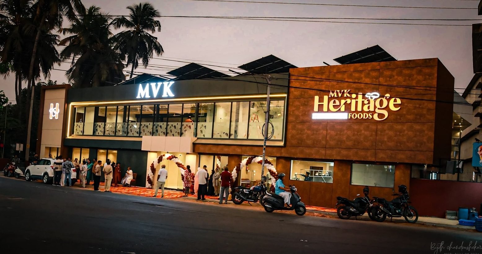 mvk heritage foods