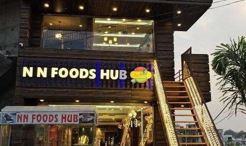 N N Foods Hub 1 n n foods hub