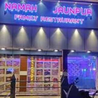 namah jaunpur family restaurant