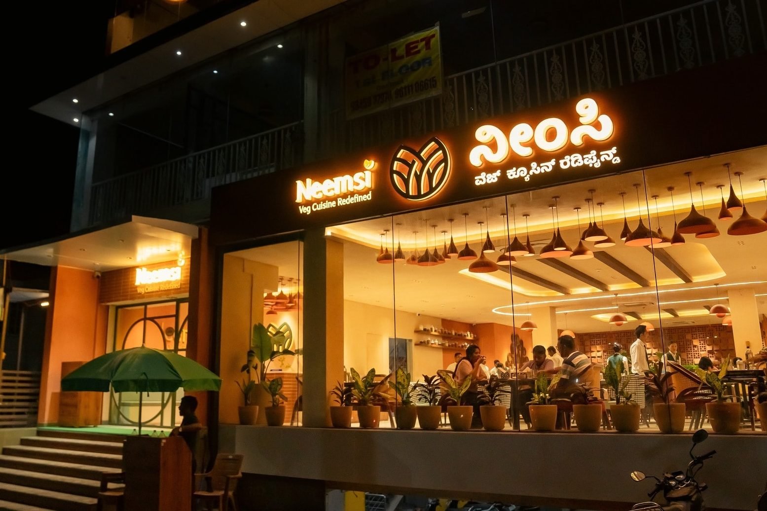 Neemsi Restaurant | JP Nagar 5 neemsi restaurant jp nagar 1